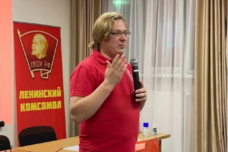В Свердловской области прошёл слёт комсомольского актива Уральского федерального округа