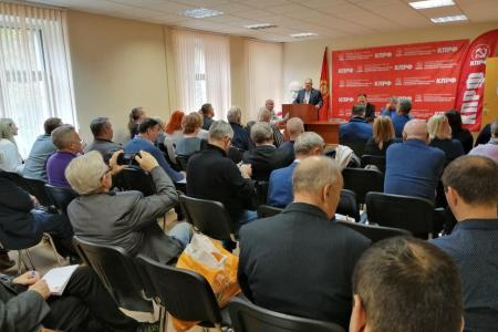 Подмосковные коммунисты подвели итоги выборов