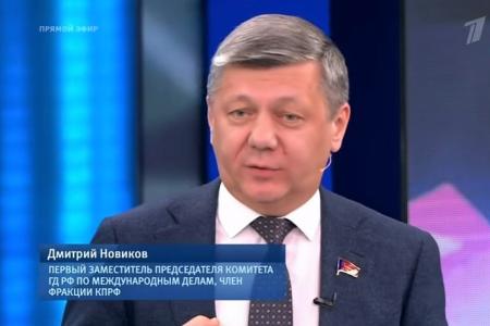 Дмитрий Новиков на Первом канале: «Политика прозападных властей Украины и Молдовы не соответствует интересам их народов»