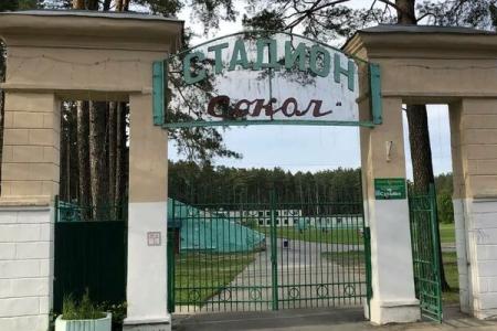 Брянская область. Обещать – не строить