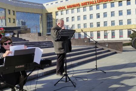 В Свердловской области прошел молодежный митинг, посвященный российско-китайской дружбе