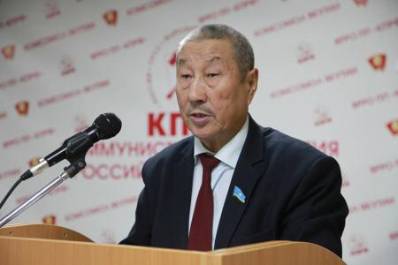 Состоялся III Пленум Якутского рескома КПРФ
