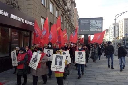 Надежда России: не забудем! Не простим!