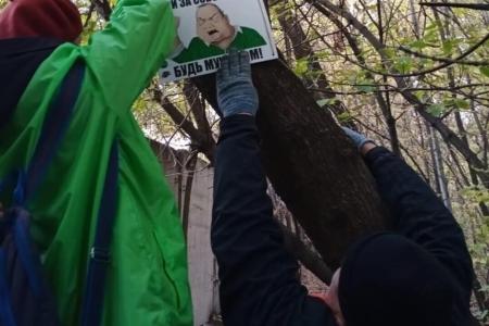 Москва. Сергей Обухов принял участие в экологической акции «Сделаем!» в Измайловском лесу