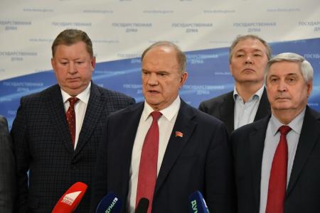 Г.А. Зюганов возглавил фракцию КПРФ в VIII созыве Госдумы