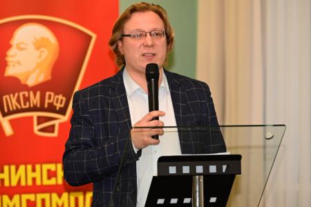 В Подмосковье прошёл VIII Пленум ЦК ЛКСМ РФ