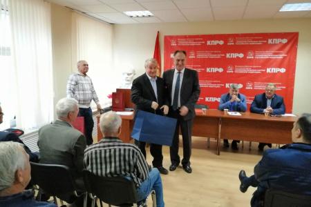 Подмосковные коммунисты подвели итоги выборов