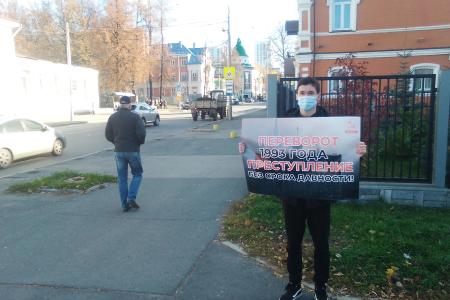 «Нет прощения палачам!». Пикеты КПРФ в Пермском крае продолжаются