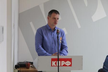 Лучший результат с 1995 года: коммунисты Амурской области подвели итоги избирательной кампании
