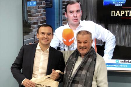 Ю.В. Афонин в программе «Партийная среда» на радио «Комсомольская правда»: Идея социализма в России победит