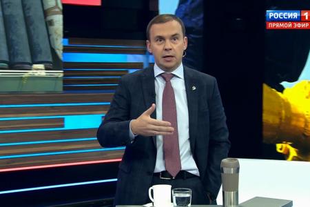Юрий Афонин в эфире «России-1»: «Мыльные пузыри» капитализма всё чаще лопаются