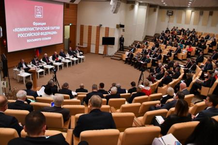 Г.А. Зюганов возглавил фракцию КПРФ в VIII созыве Госдумы