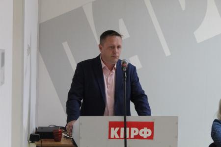Лучший результат с 1995 года: коммунисты Амурской области подвели итоги избирательной кампании