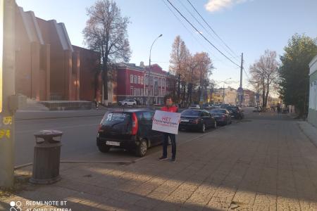 «Нет прощения палачам!». Пикеты КПРФ в Пермском крае продолжаются