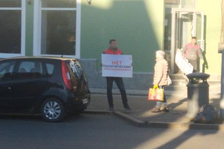 «Нет прощения палачам!». Пикеты КПРФ в Пермском крае продолжаются