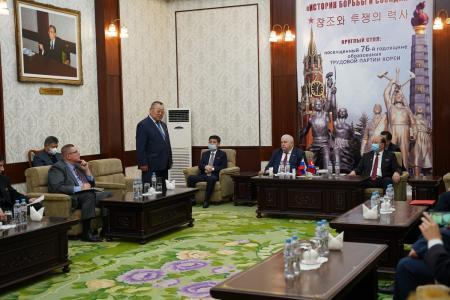 Круглый стол, посвящённый 76-й годовщине образования ТПК
