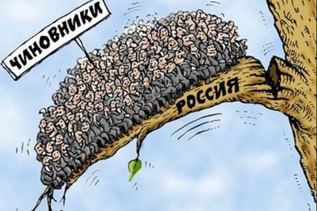 Ольга Алимова: "Жаль, что власть сама толкает Россию в пропасть"