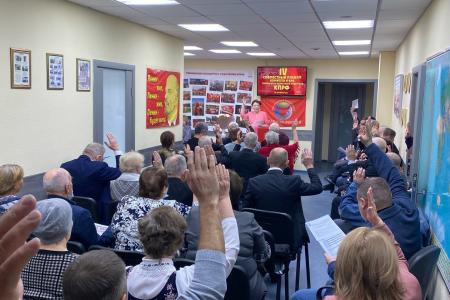 Тюменские коммунисты провели пленум областного комитета КПРФ
