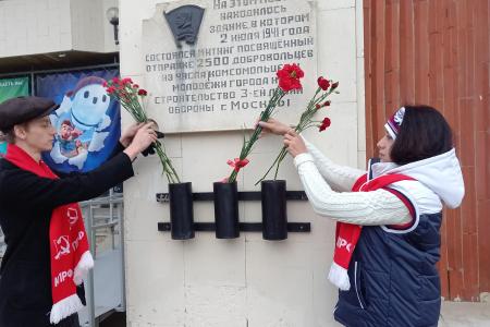 Калужские коммунисты провели автопробег в честь Дня рождения ВЛКСМ