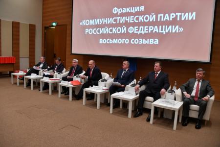 Г.А. Зюганов возглавил фракцию КПРФ в VIII созыве Госдумы