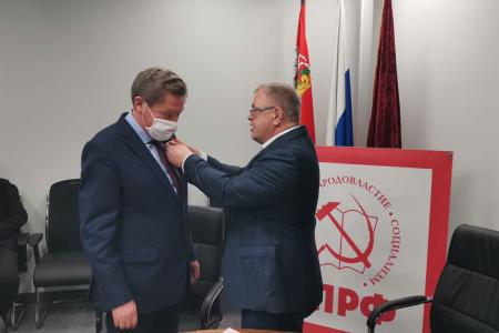 Работа фракции КПРФ в Московской областной Думе