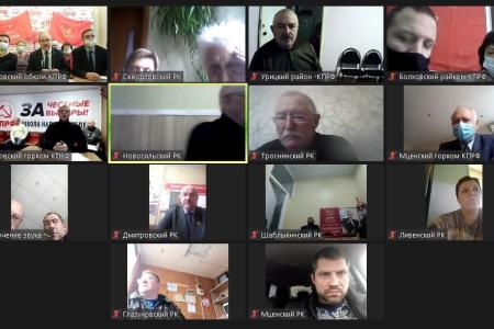 В Орле прошло торжественное собрание в честь Ленинского Комсомола