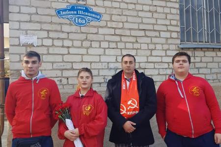 День Комсомола в Карачаево-Черкесии