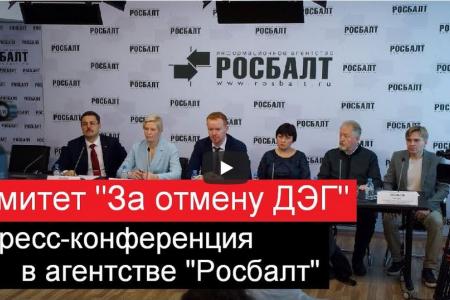 Сергей Обухов поблагодарил москвичей за победный результат КПРФ в столице и округах