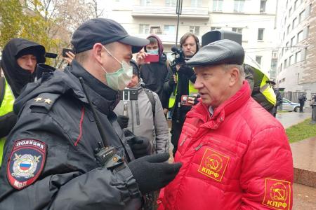 Москва. Мы не признаем ДЭГ!