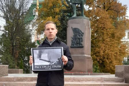 Тамбовские коммунисты провели траурные акции в День защитников советской власти