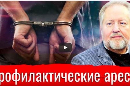 Сергей Обухов поблагодарил москвичей за победный результат КПРФ в столице и округах
