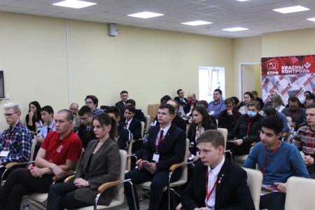 Слёт комсомола Северо-Запада состоялся в Ленинграде