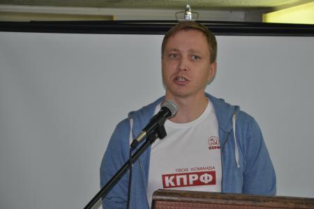 Астраханские коммунисты обсудили итоги выборов на пленуме
