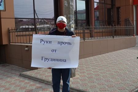 Пикеты в Калмыкии в защиту совхоза имени Ленина и против QR-кодов