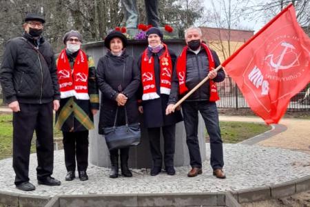 Годовщину Великой Октябрьской социалистической революции отметили в Калининграде