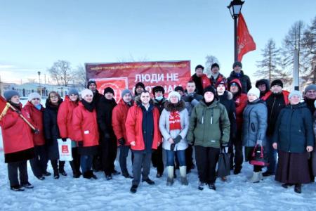 Свердловская область. Митинг КПРФ против QR-кодов в Каменске-Уральском