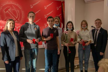 В Перми КПРФ провела круглый стол, посвященный 103-ей годовщине Ленинского комсомола