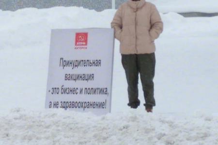 ХМАО-Югра. Прогноз: зима будет жаркой. Протест нарастает...