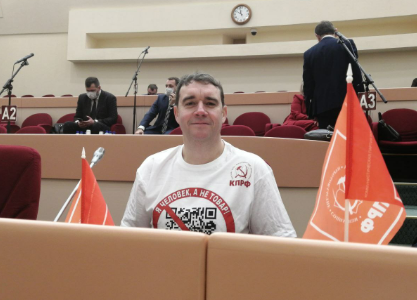 Саратовская область. Бюджет под черным полотном