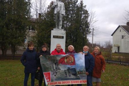 Годовщину Великой Октябрьской социалистической революции отметили в Калининграде