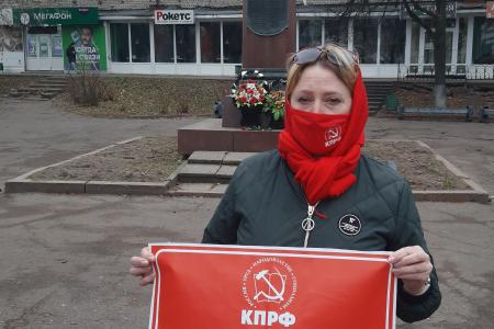 Ивановская область, г.Кинешма. Красный флешмоб  к 7 ноября