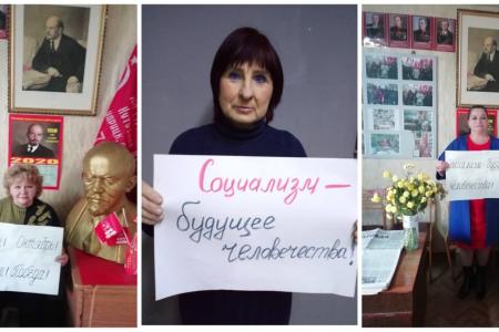 Тульская область. Слава Великому Октябрю!