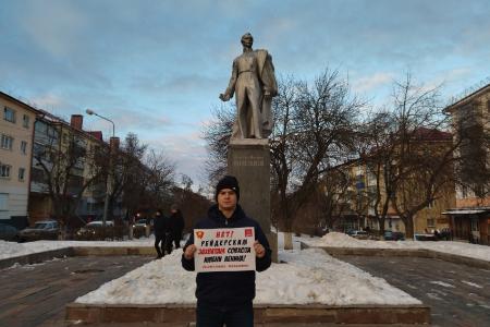 Коммунисты и комсомольцы Мордовии провели одиночные пикеты в поддержку Павла Грудинина