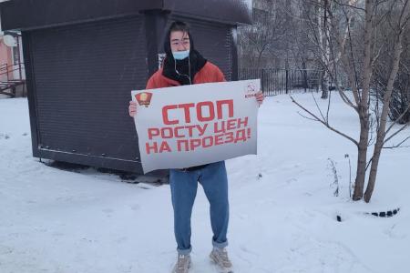 Пермский край против транспортного беспредела!