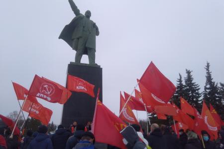 Республика Башкортостан. 7 Ноября — Красный день календаря