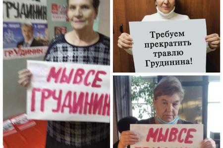 Тульские коммунисты защищают подмосковный совхоз имени Ленина