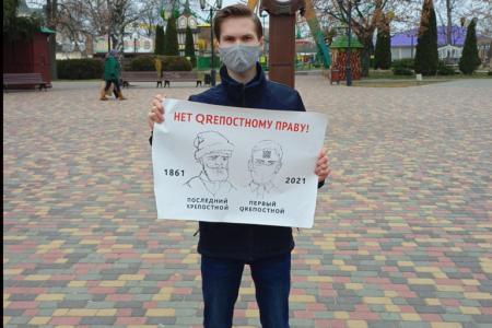 Нет сегрегации! Нет диктатуре олигархического капитала! Заявление секретариата Тамбовского обкома КПРФ