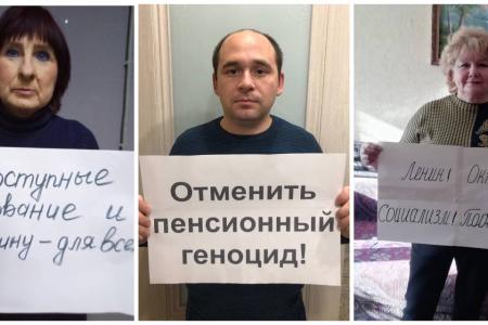 Тульская область. Слава Великому Октябрю!