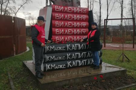 Красный день календаря в Ленинградской области