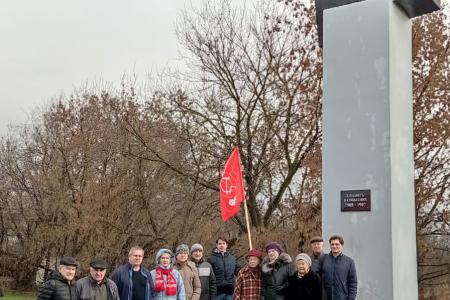 Владимирские коммунисты достойно отмечают очередную годовщину Великого Октября